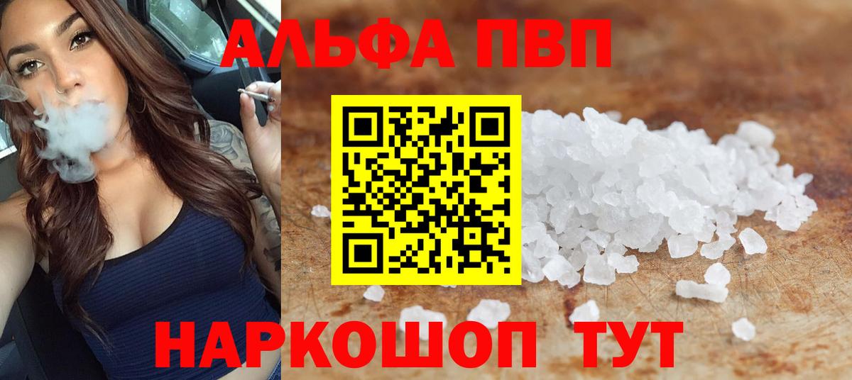 Экстази Озёры