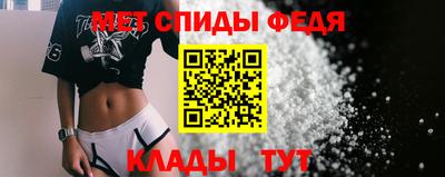 синтетический гашиш Берёзовский