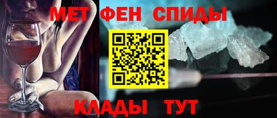 синтетический гашиш Берёзовский