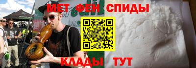 гашишное масло Беслан
