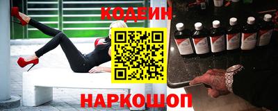 синтетический гашиш Берёзовский