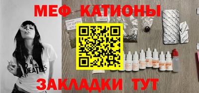соль курить ск Бийск