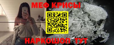 соль курить ск Бийск