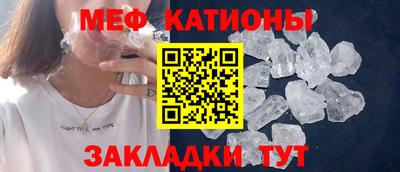 соль курить ск Краснодар