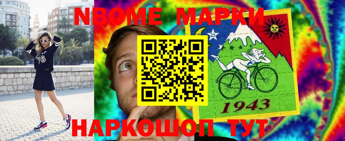 LSD-25 экстази ecstasy  Вход с VPN  Озёры 